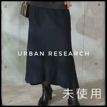미사용 URBAN RESEARCH 어반 리서치 네이비 타이트 스커트