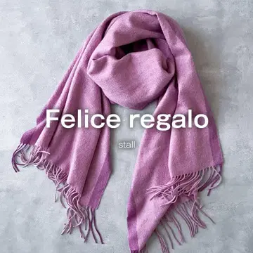 새상품급 Felice regalo 스톨 대형 캐시미어 100% 핑크 A1