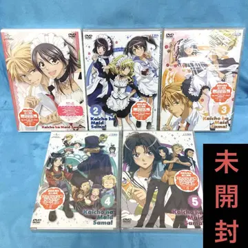 [ 미개봉 ] 회장님은 메이드님! DVD 5세트