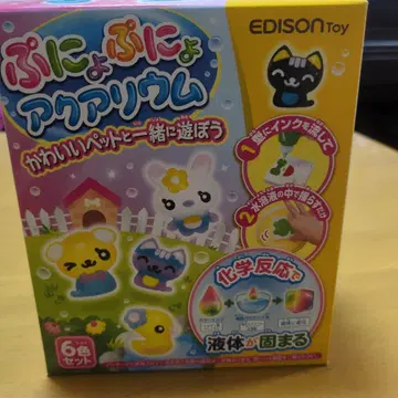 새상품! EDISON Toy 푸뇨푸뇨 아쿠아리움