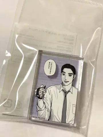 패밀리 레스토랑 가자. 아크릴 블록