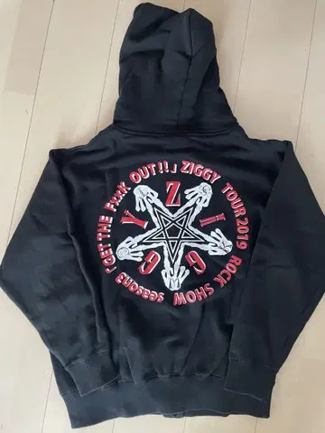 모리시게 주이치 후드티
