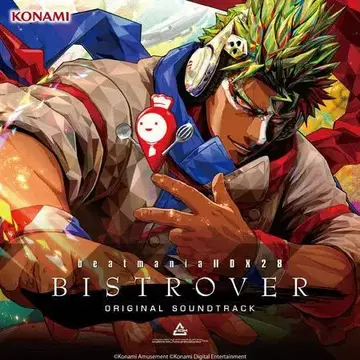 beatmania IIDX 28 BISTROVER 사운드 트랙
