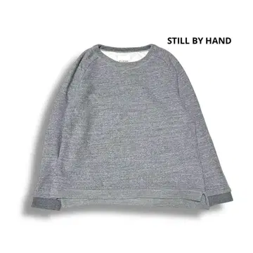 STILL BY HAND 맨투맨 트레이닝복 그레이 48