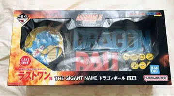 드래곤볼 제일복권 라스트 원상 THE GIGANT NAME