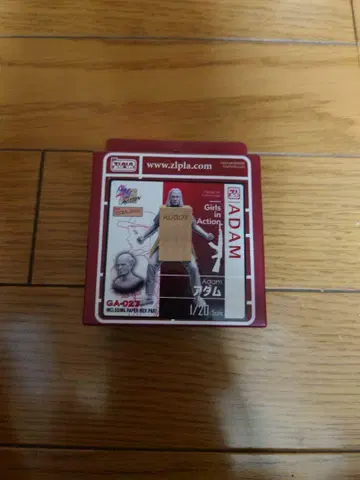 ADAM 프라모델 기동전사 건담 코스프레