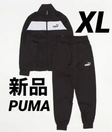 새상품 XL PUMA 남성용 저리 상하의 세트 트랙 수트 블랙