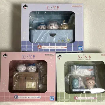 치이카와 제일복권 A상&B상&D상 세트