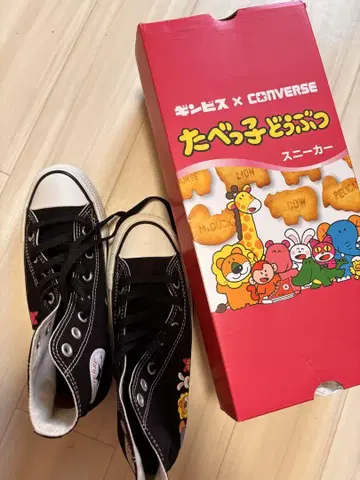 CONVERSE 캐릭터 블랙 스니커즈
