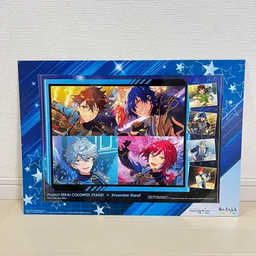 앙스타 x 프로세카 제일복권 라스트 원