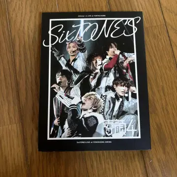 SixTONES 스가오 4