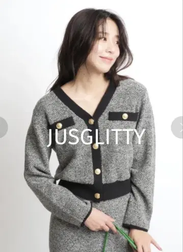 [ JUSGLITTY ] 트위드 가디건