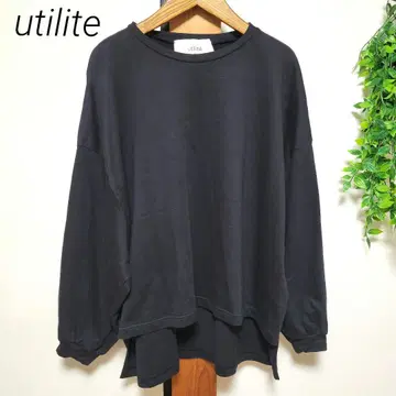 utilite 유틸리테 트레이닝복 긴팔 블랙 심플 스탬프