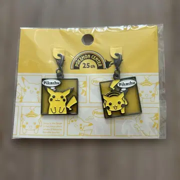 [레어템] 포켓몬 센터 피카츄 아크릴 키링 2개 세트
