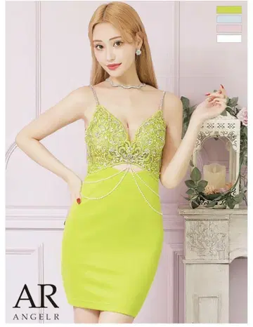 Angel R/엔젤알(AR24802) 라임