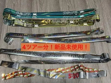 [ 새상품급 ] ARASHI 은테 5세트