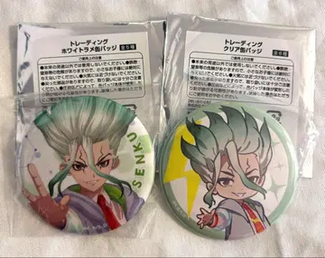 Dr.Stone 전기의 과학관 랜덤 캔뱃지 센쿠