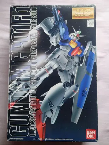 GUNDAM GP01Fb MG 1/100 미개봉 새상품