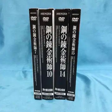 강철의 연금술사 FULLMETAL ALCHEMIST DVD 4점