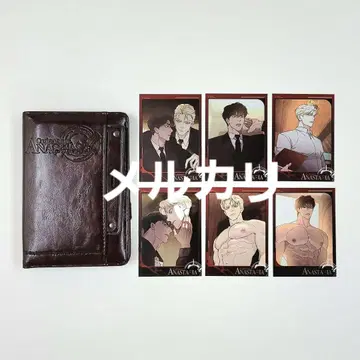코드네임 아나스타샤 포토 카드 여권 케이스 한국 BL