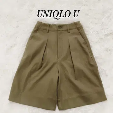 완판 색상 울 블렌드 저지 턱 숏팬츠 유니클로 U