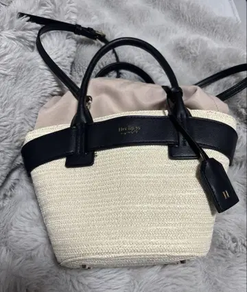 herlipto 바스켓백 Palma Mini Tote Bag 블랙