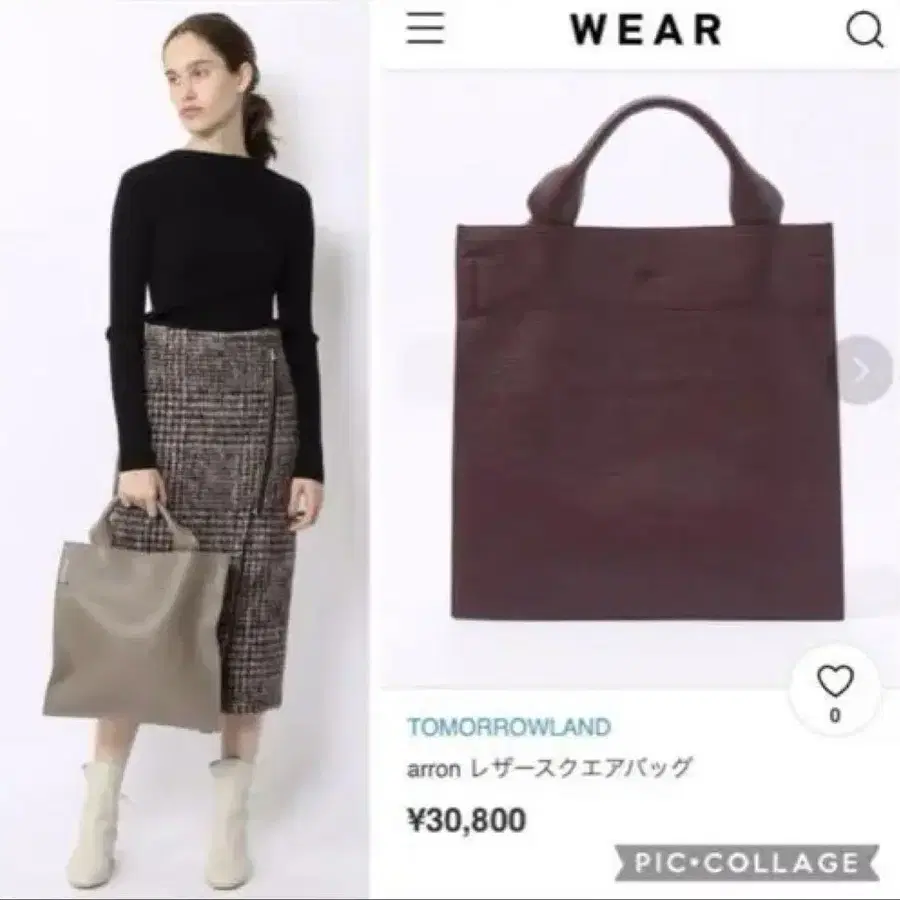 1번째 상품 이미지