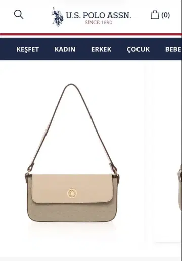 US POLO ASSN 숄더백 베이지
