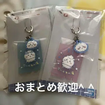 치이카와 (먼작귀) F상 러버 참 컬렉션