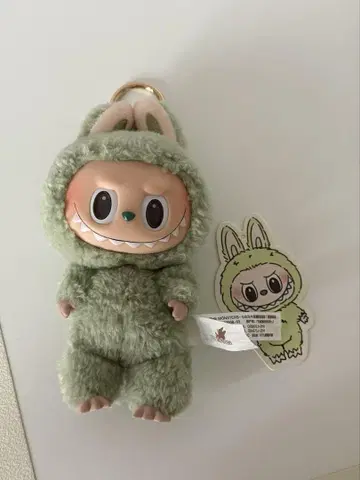러브브 Exciting 마카롱 그린 그레이프