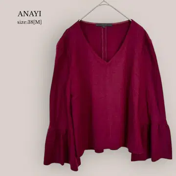 아나이 ANAYI 소매 플레어 블라우스 스웨터 모 100% V넥 보르도