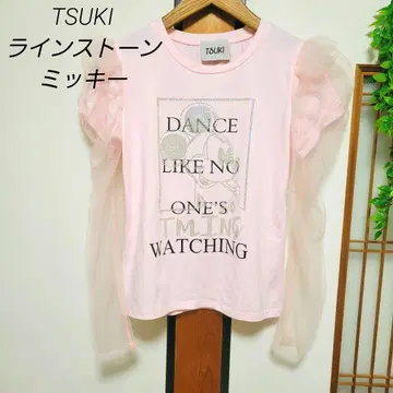 TSUKI 츠키 부티크 Disney 미키 큐빅 레이스