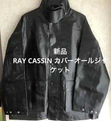 [ 새상품 ] RAY CASSIN 커버올 자켓 블랙 인조 가죽