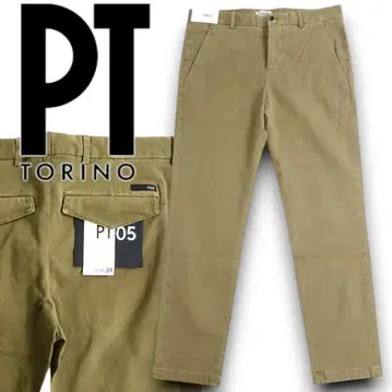 PT TORINO 05 가먼트 다이 새틴 스트레치 슬랙스 팬츠