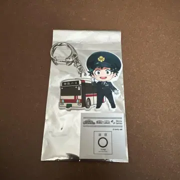 히로아카 미도리야 이즈쿠 정철 러버 키링