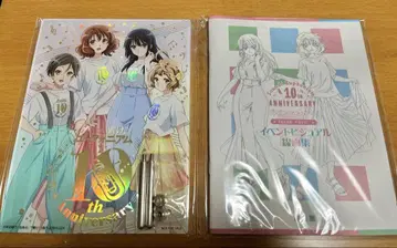 유포 10주년 이벤트 아크릴 플레이트 이벤트 비주얼 선화집 세트