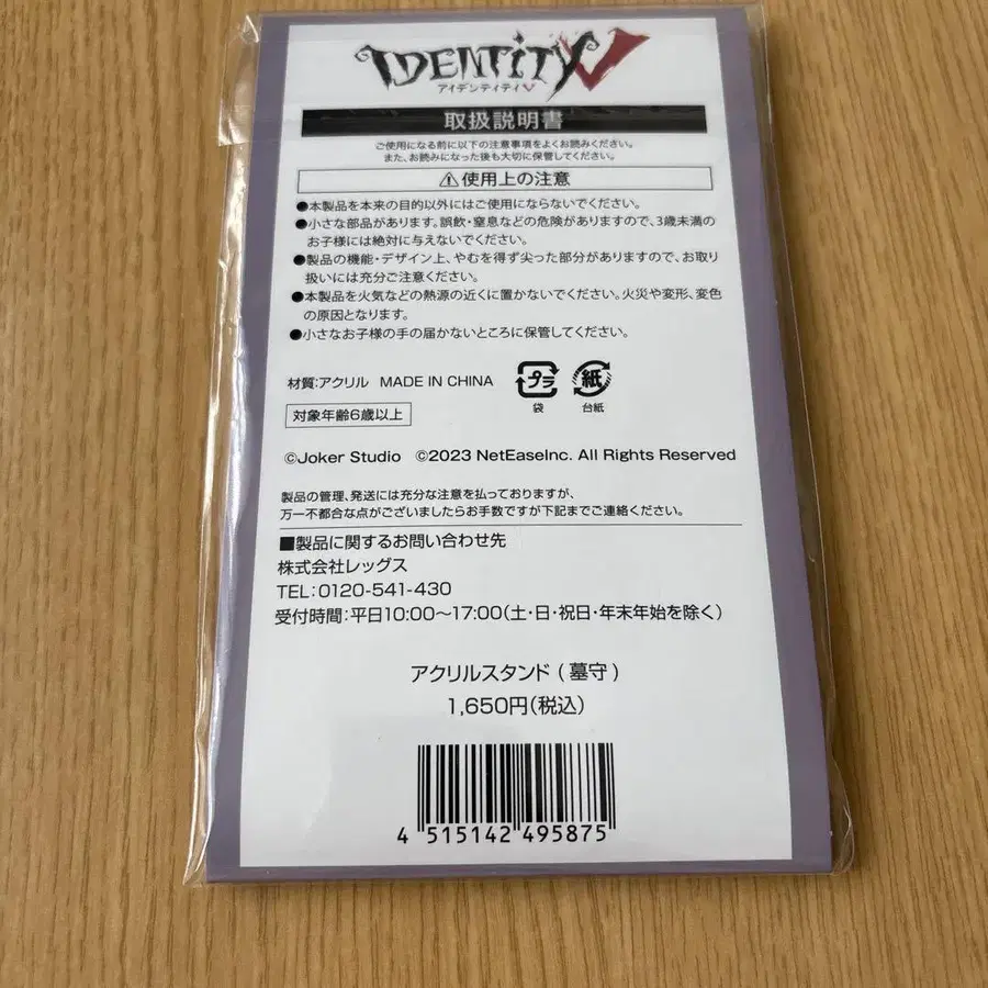 4번째 상품 이미지