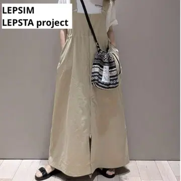 LEPSIM 310 기획 점프 스커트 베이지
