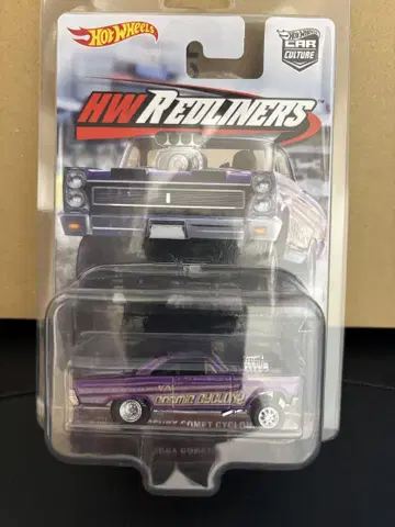 RLC HW Redliners 65 MercuryComet Cyclone