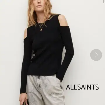 올세인츠 ALLSAINTS 오프숄더 니트 울 그레이