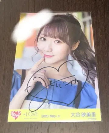 =LOVE 이코러브 오타니 에미리 친필 사인 브로마이드