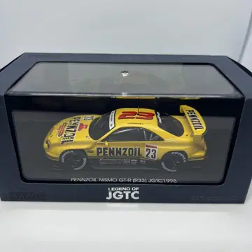 H08 에브로제 1/43 펜즈오일 GTR 1998