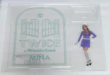 TWICE TWICE in Wonderland 액세서리 스탠드