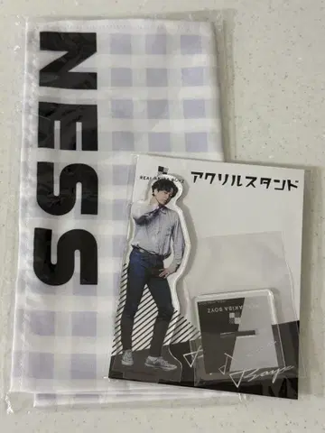 RAB 리얼 아키바 보이즈 네스 굿즈