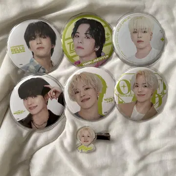 treasure 재혁 캔뱃지 캡슐 토이