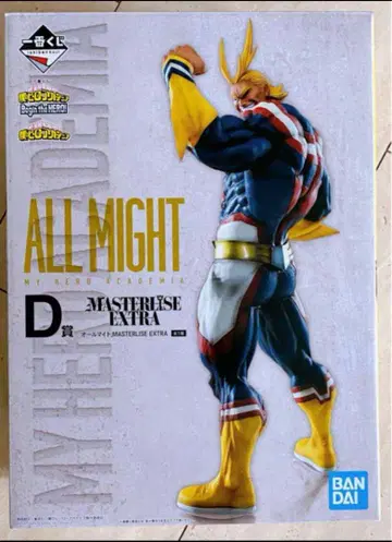 히로아카 제일복권 Begin the HERO! d상 올마이트