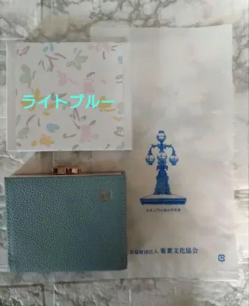새상품 황궁 접이식 지갑 라이트 블루 가마구치 소가죽