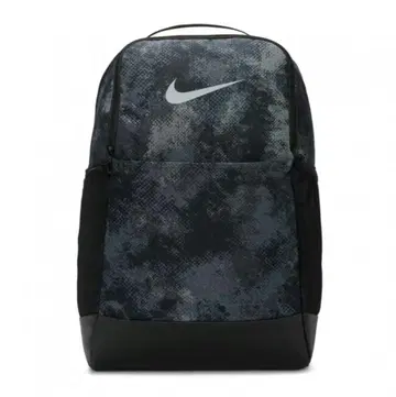 나이키 브라질리아 M 백팩 카모플라주 카모 패턴