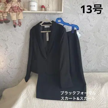 새상품* 13호 블랙 포멀 자켓&스커트 상복 관혼상제