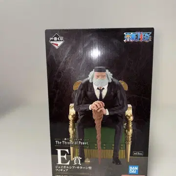 제일복권 원피스 E상 제이시아 새턴 성